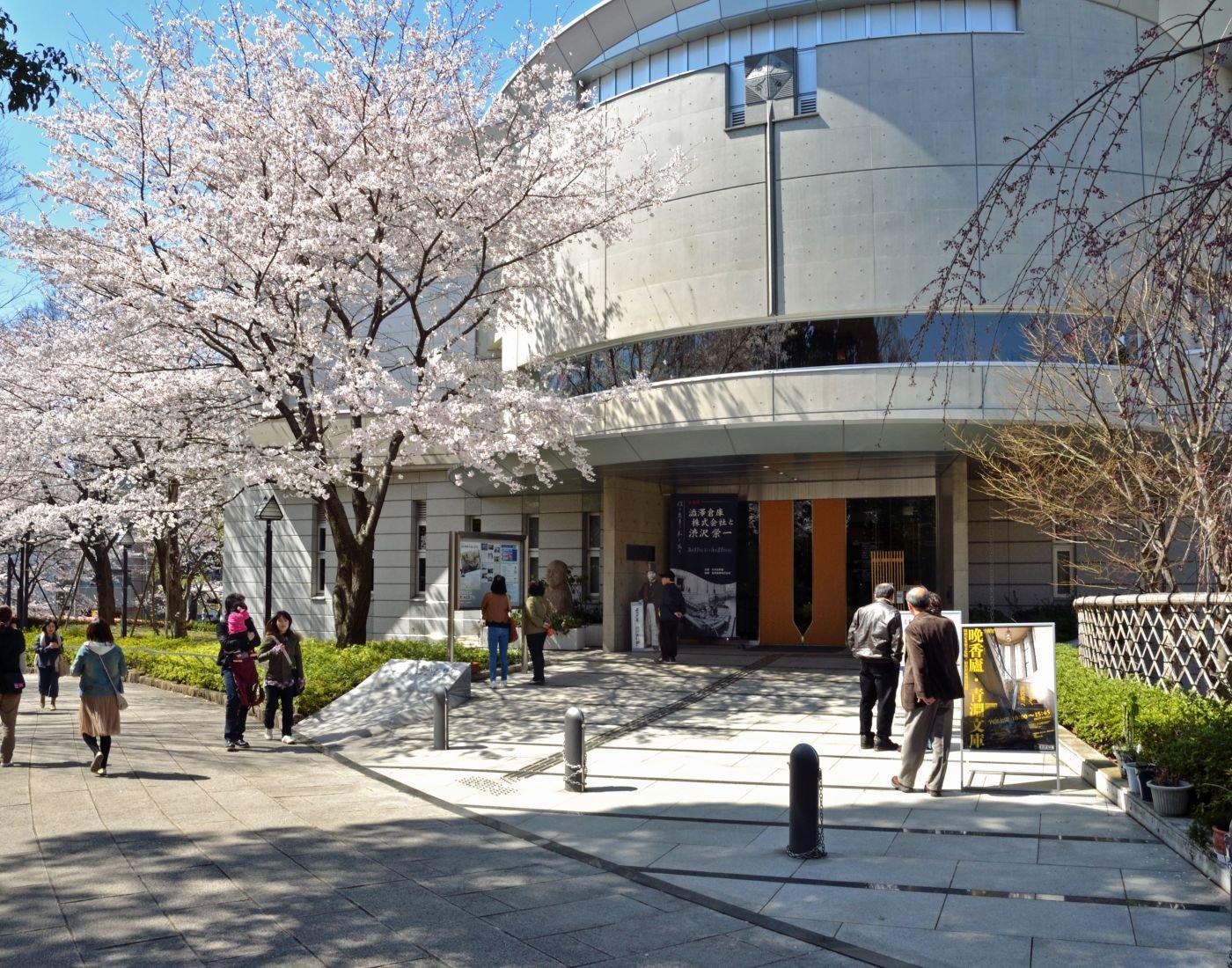🏛️ 시부사와 사료관 (渋沢史料館) 이미지 1